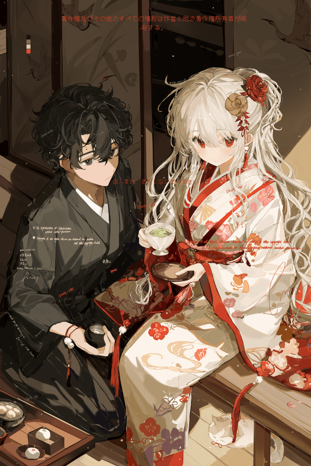 まるで幻の月をみていたような